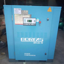 تجهیزات ماشین آلات صنعتی کمپرسور هوا پیچ پیچ 30 kw 10 bar 1.0 Mpa