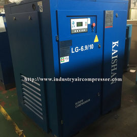 6.9 M3 10 Bar Electric Compressor Rotary Industrial Stationary 45kw