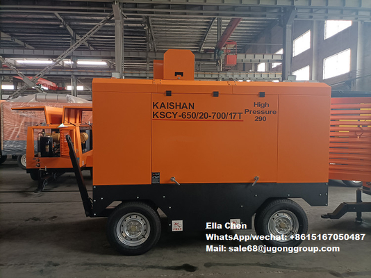 KSCY-650/20-700/17 18m3/Min 650CFM 20bar 17bar پیچ گاز چرخش قابل حمل کمپرسور هوا کمپرسور پیچ